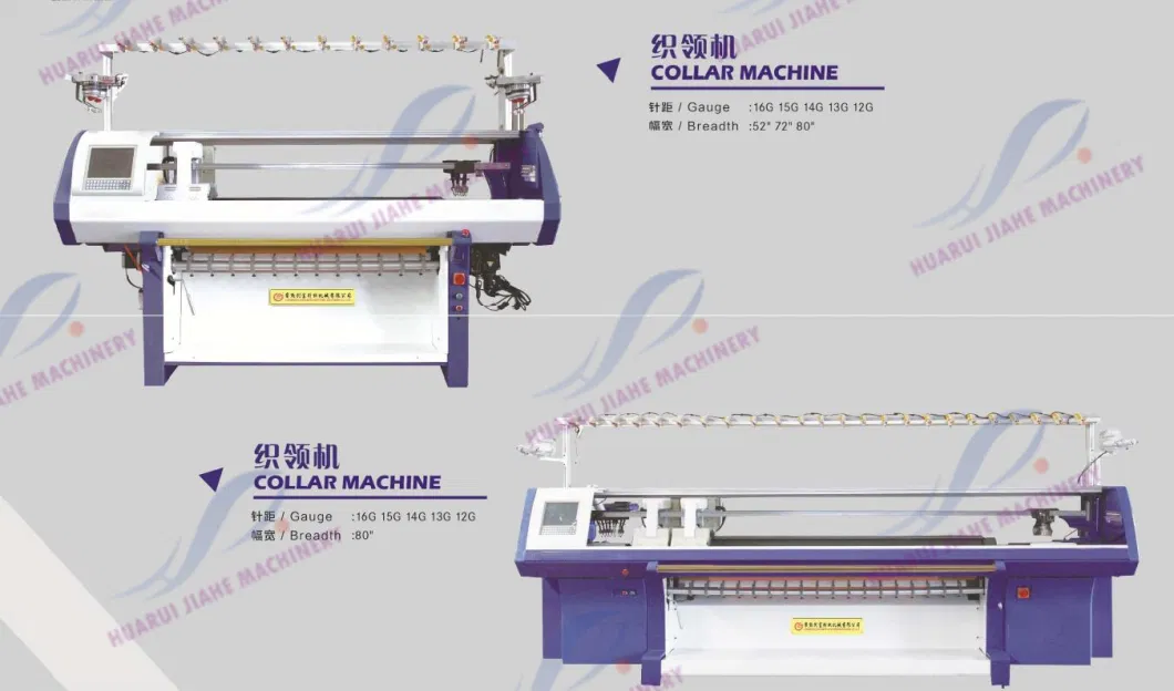 Sweater Computerized Flat Knitting Machine for Fashion Scarfs, Knitting Machine Flat Shima Seiki Scarf Women′s Three-Color Hollow Shawl Factory Price China